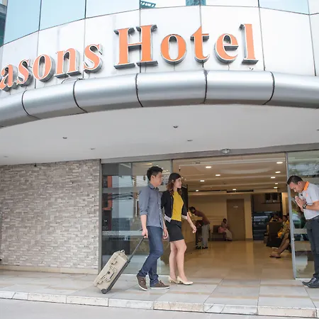 Seasons Siam Hotel