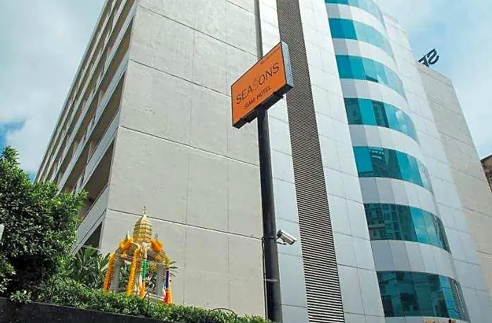 Seasons Siam Hotel 4*